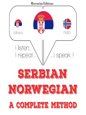cover image of Учим Норвегиан